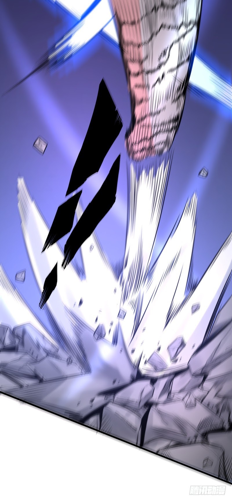 Strongest Divine Doctor Mixed City chapter 45